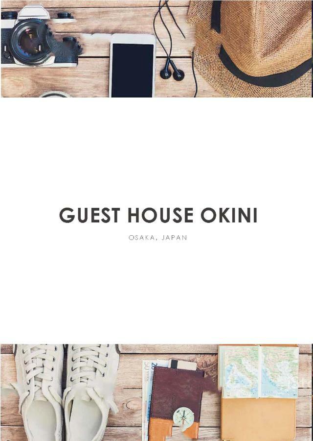 Guest House Okiniⅱ Osaka Exteriör bild